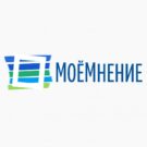 Мое мнение