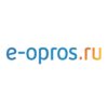 Е опрос